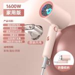 Фен Imobile, серый - фото 10