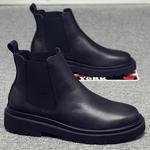 Ботинки Челси унисекс Journey Of Inspiration - фото 5