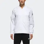 Adidas Куртка мужская белая - фото 5