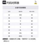 CHANEL Женское платье с коротким рукавом Black - фото 2