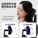 Стул SIHOO Basic Model для учебы, розовый - фото 5