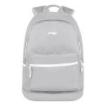 Рюкзак Li-Ning Logo Backpack 'Grey White', серый - фото