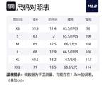 Нью-Йорк Янкиз Повседневные шорты Унисекс Черный МЛБ - фото 9