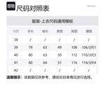 GIORGIO ARMANI Мужская белая рубашка - фото 2