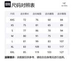 Arcteryx Куртка LIATRIS женская, Sandstone Brown/Canvas - фото 2