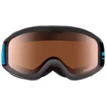 Солнцезащитные очки Julbo Proton, серый - фото 2