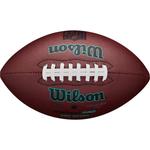 WILSON Мяч в коричневом цвете - фото 3