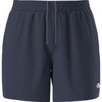 Шорты Class V Pathfinder Pull-On (18 см) The North Face, синий - фото 2