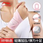 Браслет LINING, черный - фото 4