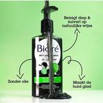 Biore Очищающее средство с древесным углем - 200 мл - фото 3