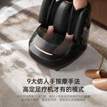 Массажеры для ног AUX, черный - фото 4