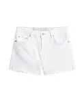 Современные обрезанные шорты Superdry, белый - фото