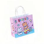 Плюшевый кулон с мороженым высотой 11,5 см CHUNTUSHU - фото 3