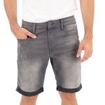 Шорты G-Star 3301 Slim 1/2 Denim, серый - фото