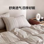 LUOLAI HOME Простыня 120 см, пододеяльник 150x215 см - фото 2