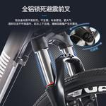 Горный велосипед с дисковыми тормозами Jeep - фото 4