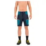 Шорты Karpos Lastia Bermuda, синий - фото