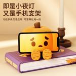 Ночник ROSOZ, Pumpkin Slapping Light + Exquisite Gift Bag A - фото 7