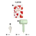 Фен для волос Poree, Mint Green (Puzzle Everyday Set) - фото 3