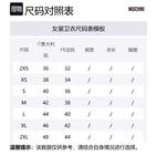 Принтованный свитшот MOSCHINO, синий - фото 2