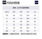 MLB Куртка унисекс синяя, Blue - фото 2