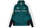 Куртка Unisex Kappa, Стеклянно-зелёный-3066 - фото 6
