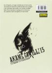 Akame Ga Kill! 1,5 (NORMA EDITORIAL, S.A.) - фото 2