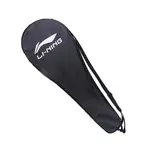 Сумка для ракетки для бадминтона, спортивная повседневная наплечная сумка, унисекс LINING - фото 5