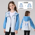 Детский худи Moderate Disney, синий - фото 5