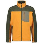 Куртка CMP 33H4027, оранжевый - фото