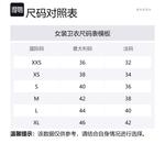 Джерси с принтом свитшот GUCCI, черный - фото 2