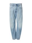 Мешковатые джинсы G-STAR Contor, Light blue - фото