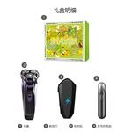 Электробритва AUX, фиолетовый - фото 6