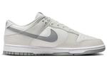 Мужские кроссовки для скейтбординга Nike Dunk, Gray - фото 2