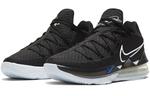 Кроссовки Nike Lebron 17 Low EP 'Multi-Color', черный - фото 3