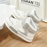 Детские скейтерские кроссовки Kids WARRIOR, бежево-серые - фото 9