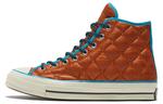 Кеды Chuck 70 Converse High 'Workwear Quilting - Amber' - фото