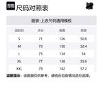 UNDEFEATED Мужская жилетка, Gray - фото 2