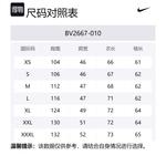 Унисекс худи Nike черное - фото 8