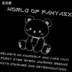 LINING Свитшот унисекс черный - фото 5