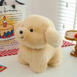 Плюшевая кукла золотистый ретривер 20 см HOUDASHI - фото 5