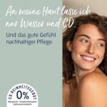 Веганское молочко для тела Кокос 400 мл Cd - фото 3