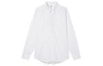 Рубашка унисекс белая Uniqlo, белый - фото