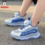 Детские кроссовки для бега BOBDOG, серый/синий - фото 3