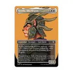 CCG Кемба, Ка Регент (Без границ) (U), MTG - Commander Masters - фото