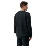 Толстовка Born Living Yoga Ness, черный - фото 2