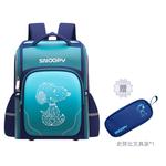 Snoopy Kids Студенческие наборы, Синий - фото 4