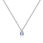 Givenchy Серебряное ожерелье Women's Blue - фото 3