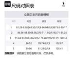 Дабл Ар-Эл Эс-Эс-24 Свитшот женский выцветший черный - фото 8