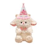 Плюшевая овечка Healing Sheep Baa A little tide to play - фото 6